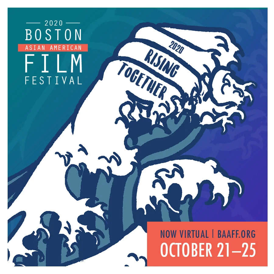 Fugetsu-Do premieres at Boston Asian-American Film Festival