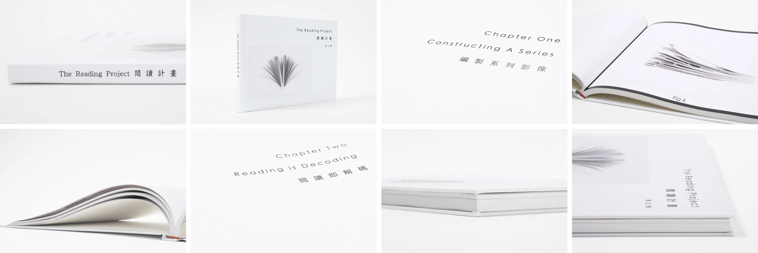  The Reading Project Photobook