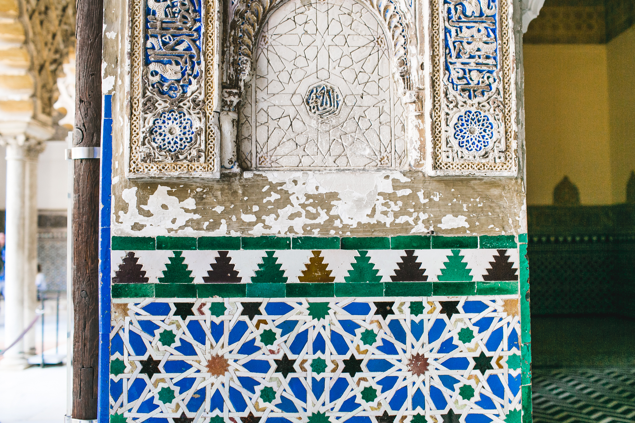 Interior of Real Alcazar palace