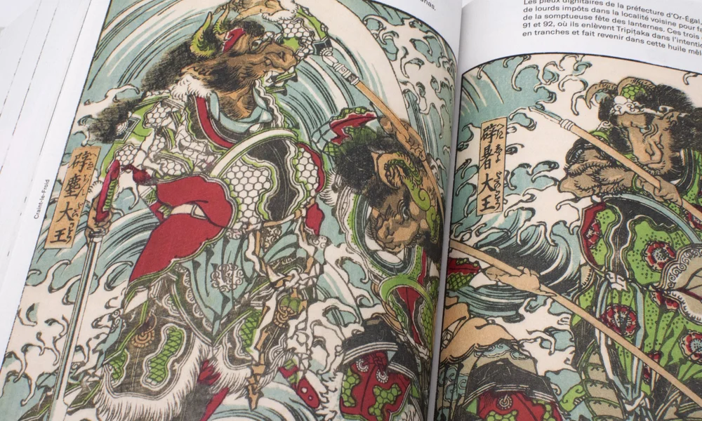 La Pérégrination vers l