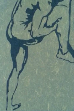 SHOWER SCENE