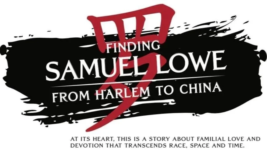 Finding Samuel Lowe - Broadcast Trailer