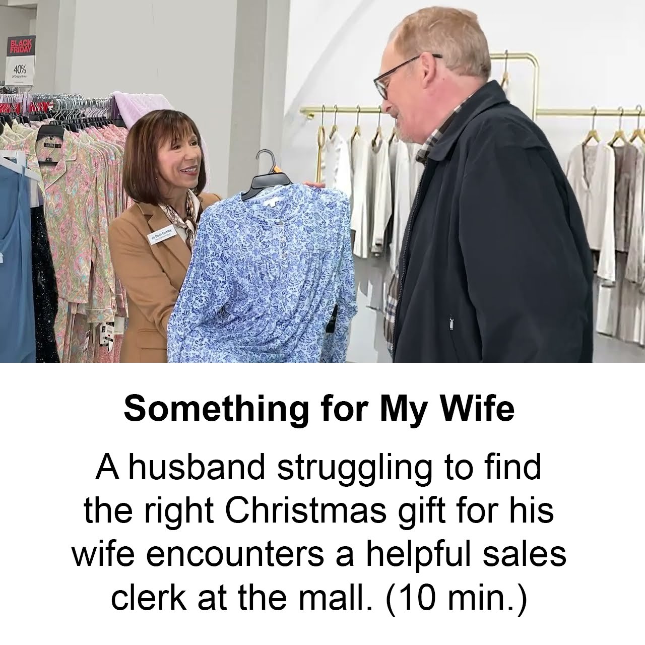 Something for My Wife.jpg