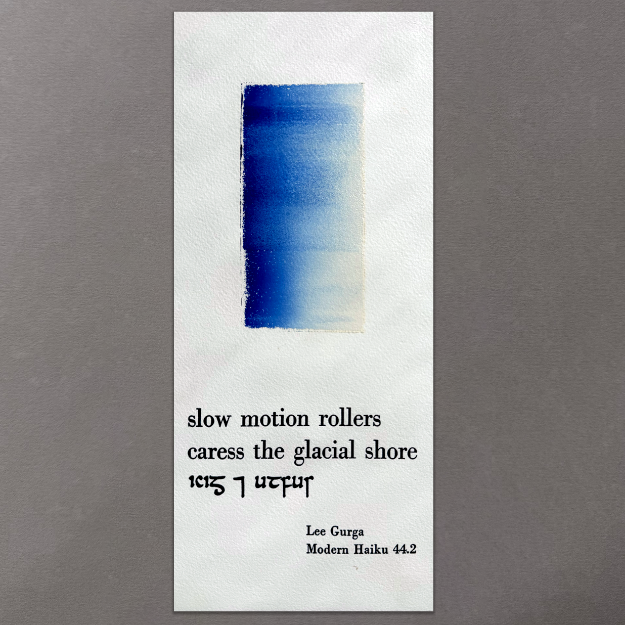 Haiku Broadsides