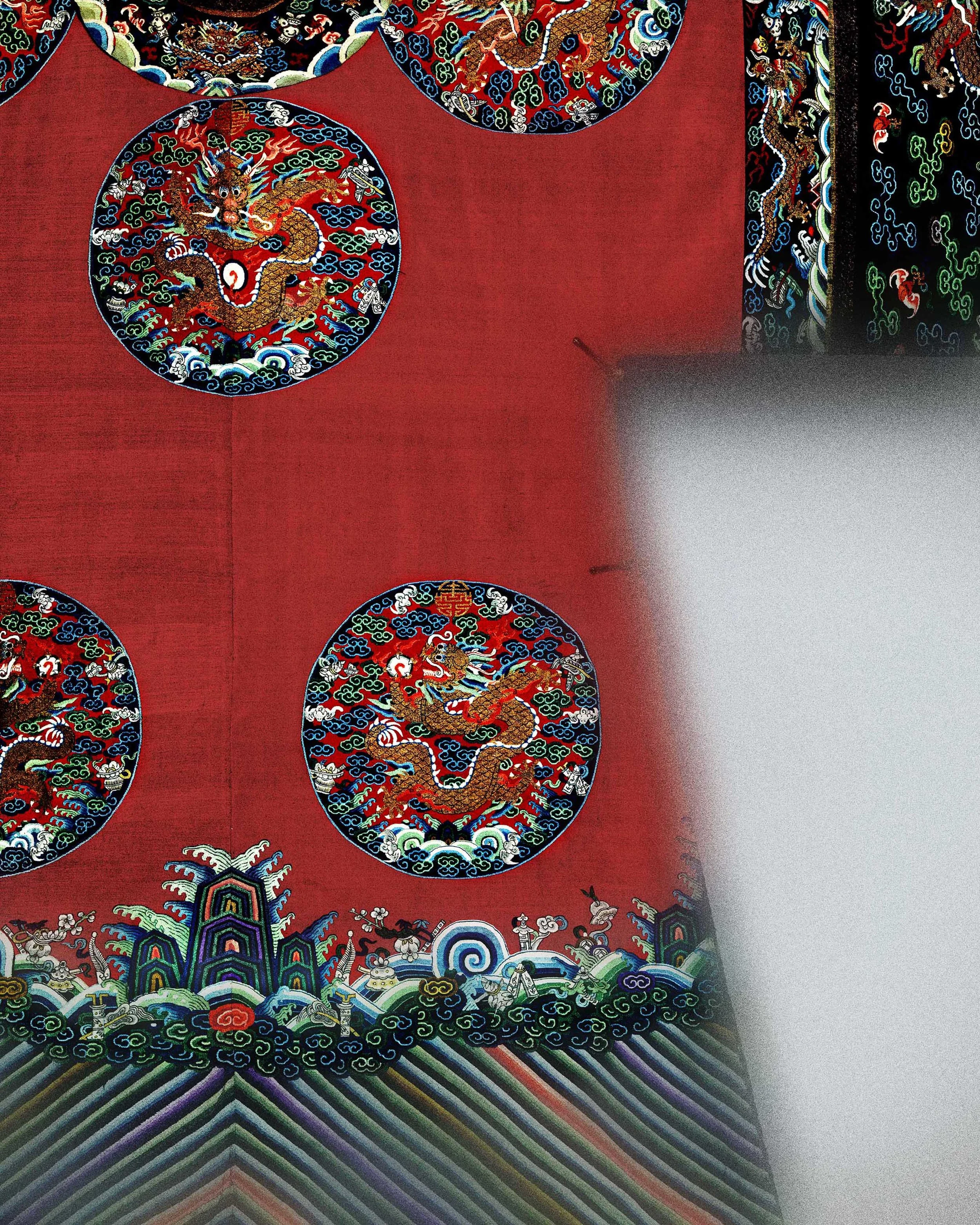 Woman's Imperial Court Robe (Chinese)