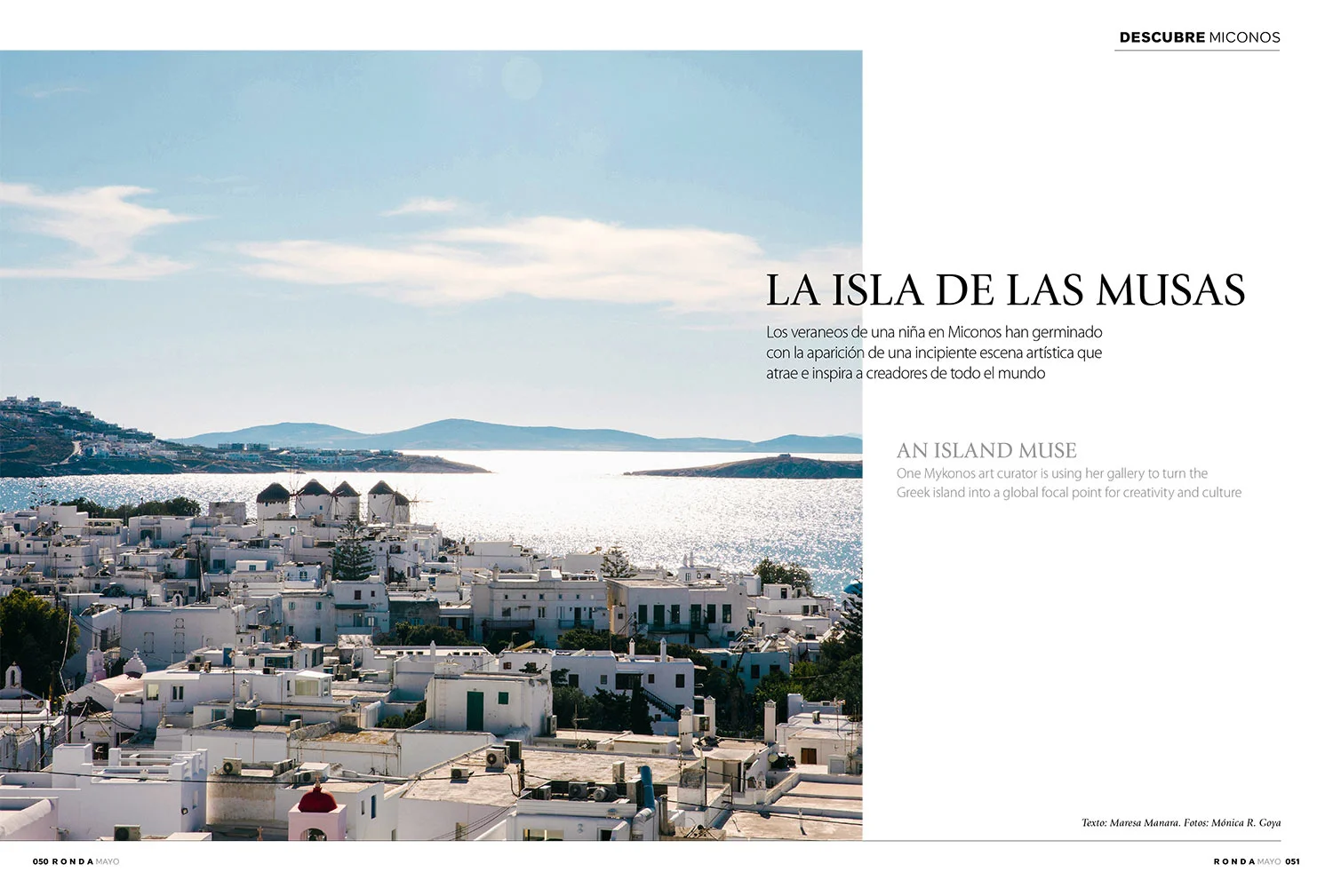 Ronda-Iberia-DISCOVER-Mykonos-MonicaRGoya-1.jpg