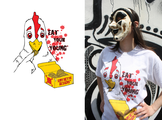 eyychicken_mock&model.jpg
