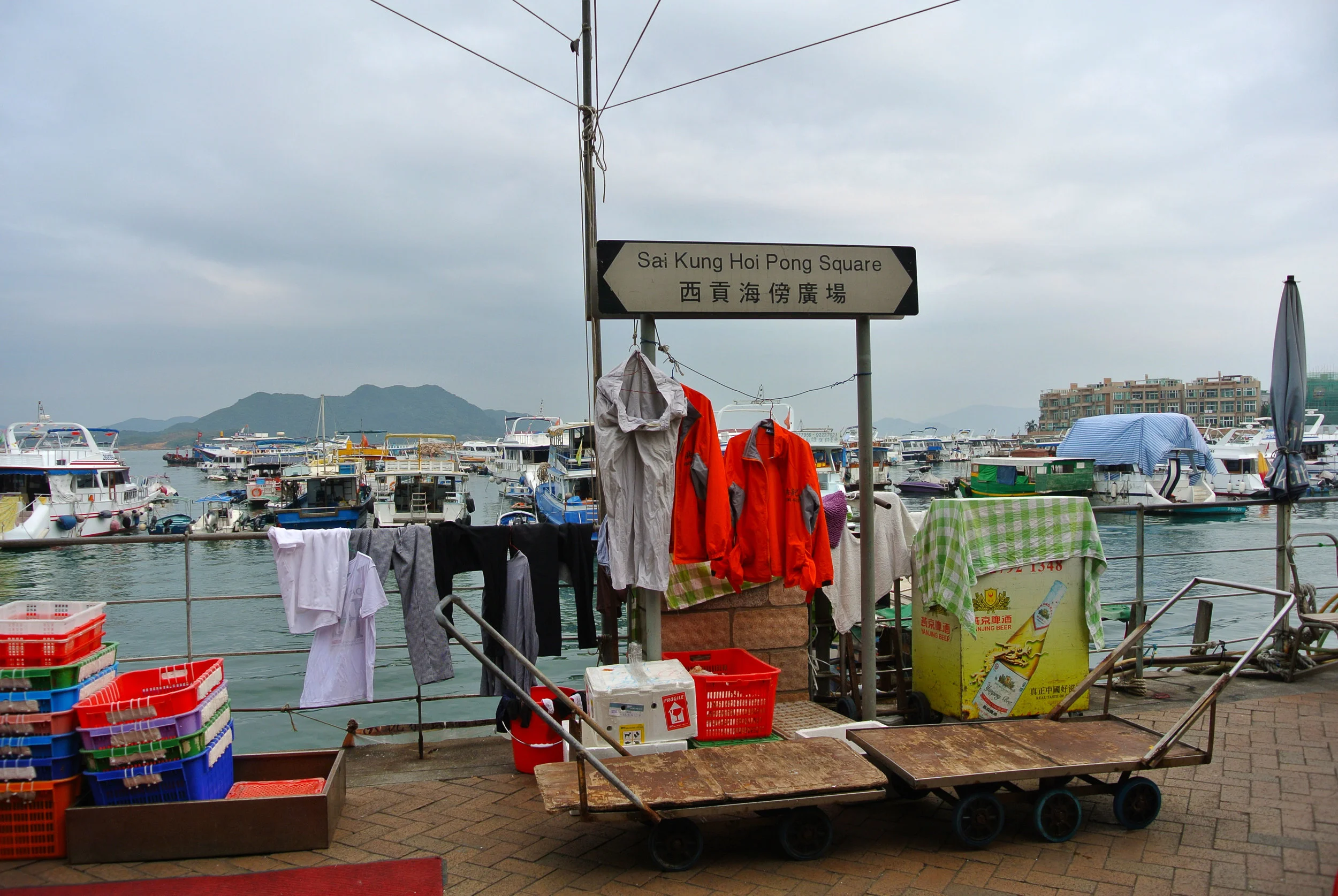 hang-me-out-to-dry.jpg