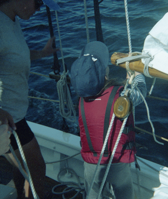 Maine6.gif