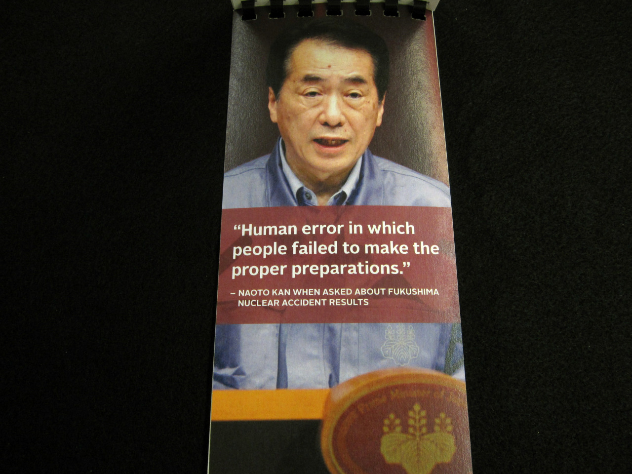 i09.jpg