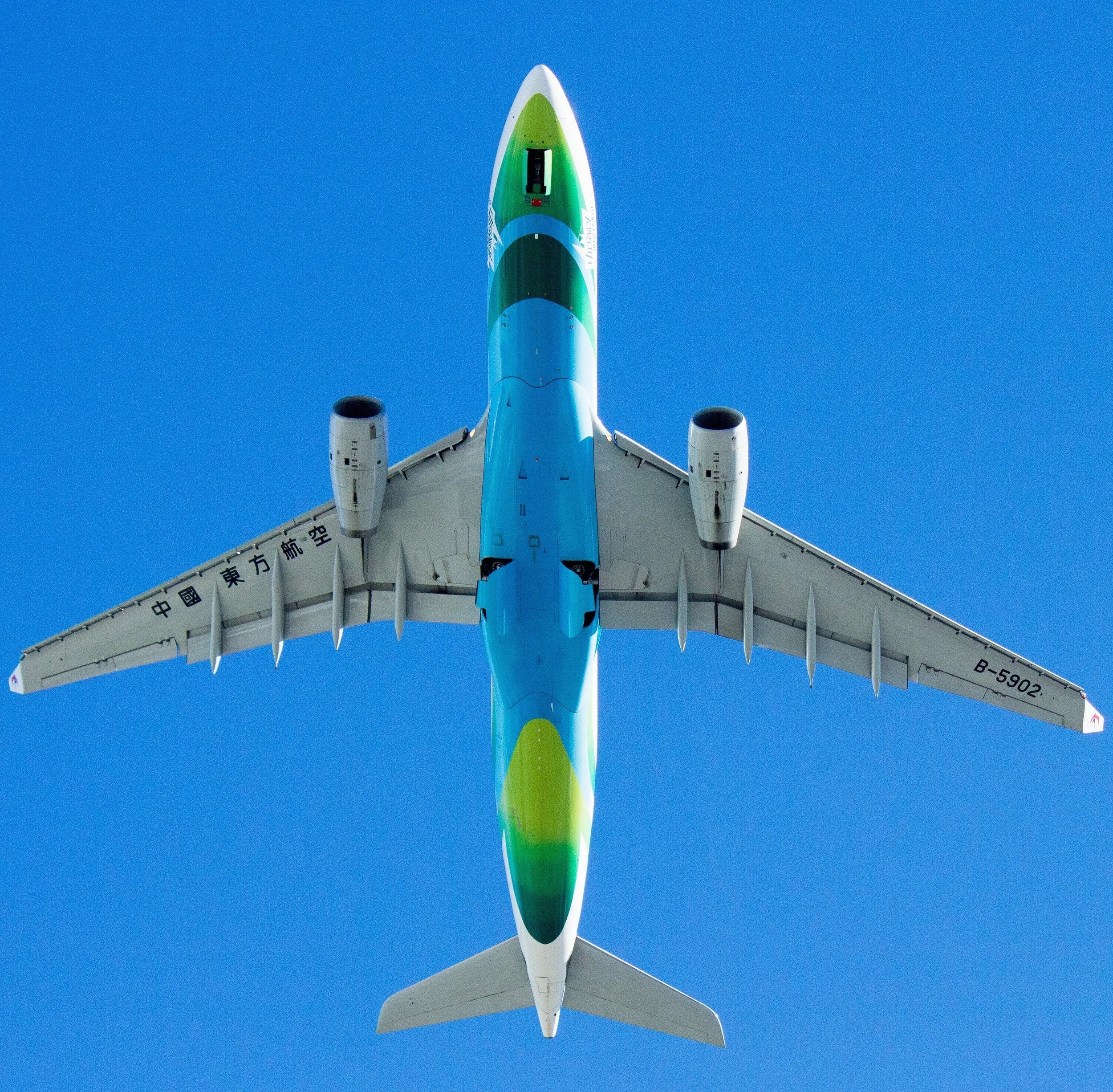 Airbus A330-243 (Copy)