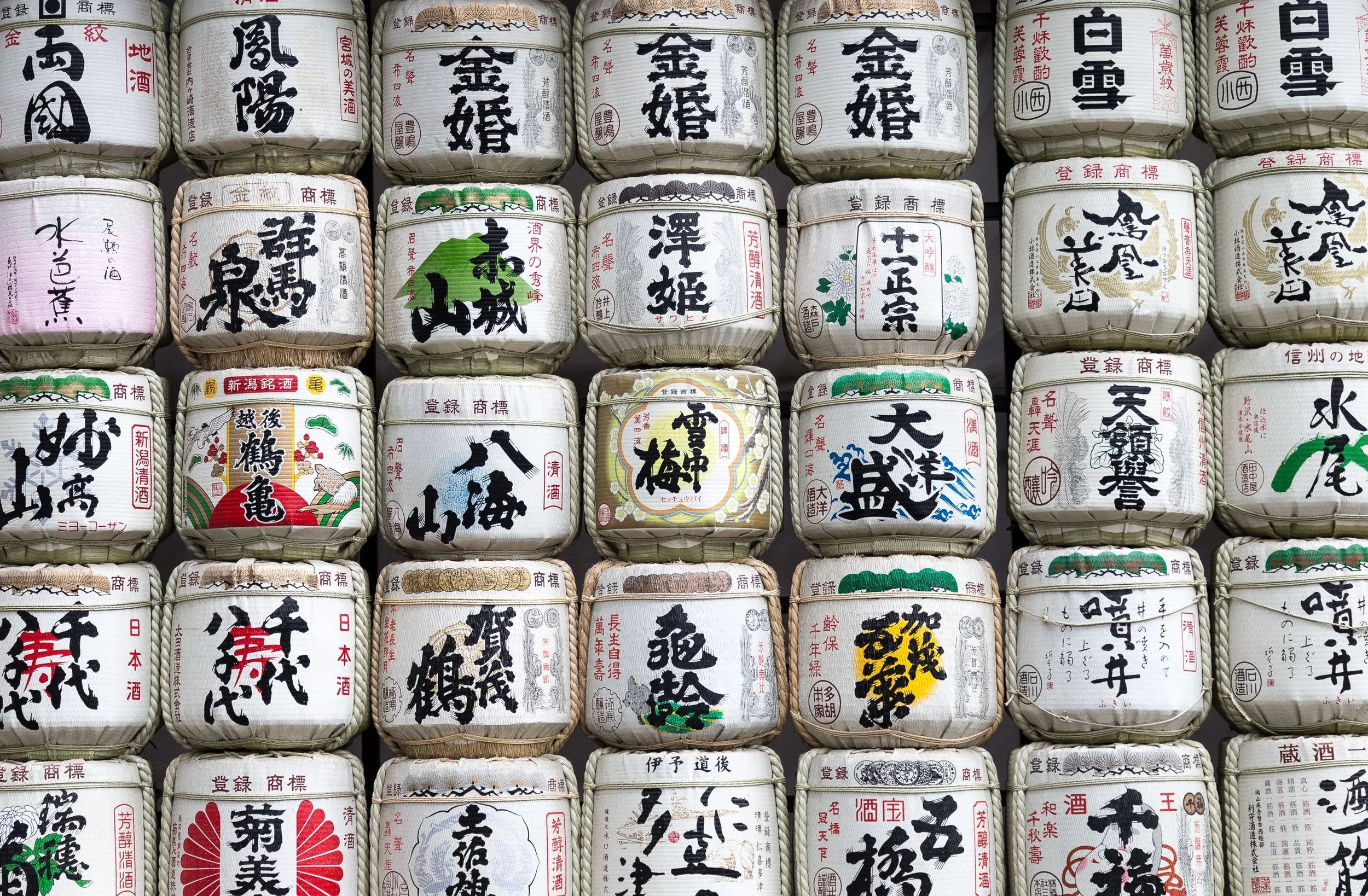 Japan-4241.jpg