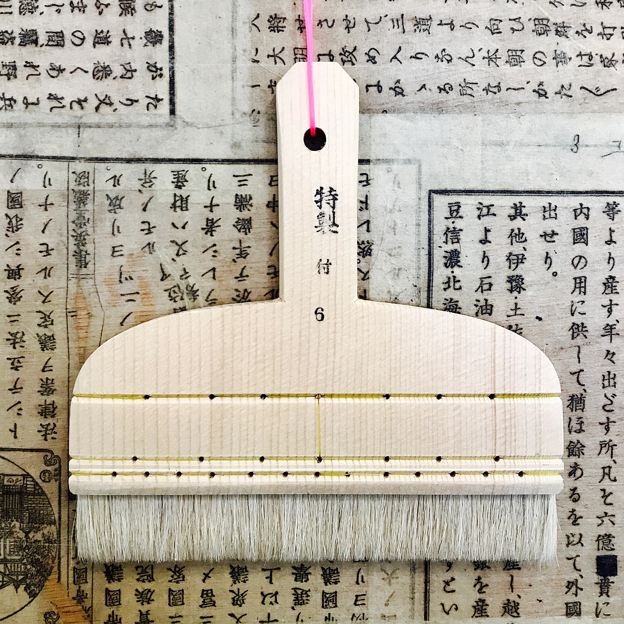 FullSizeRender.jpg 5.jpeg