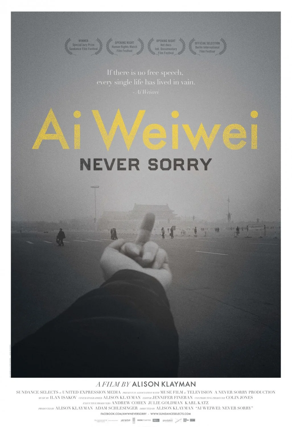 AI WEIWEI: NEVER SORRY Trailer
