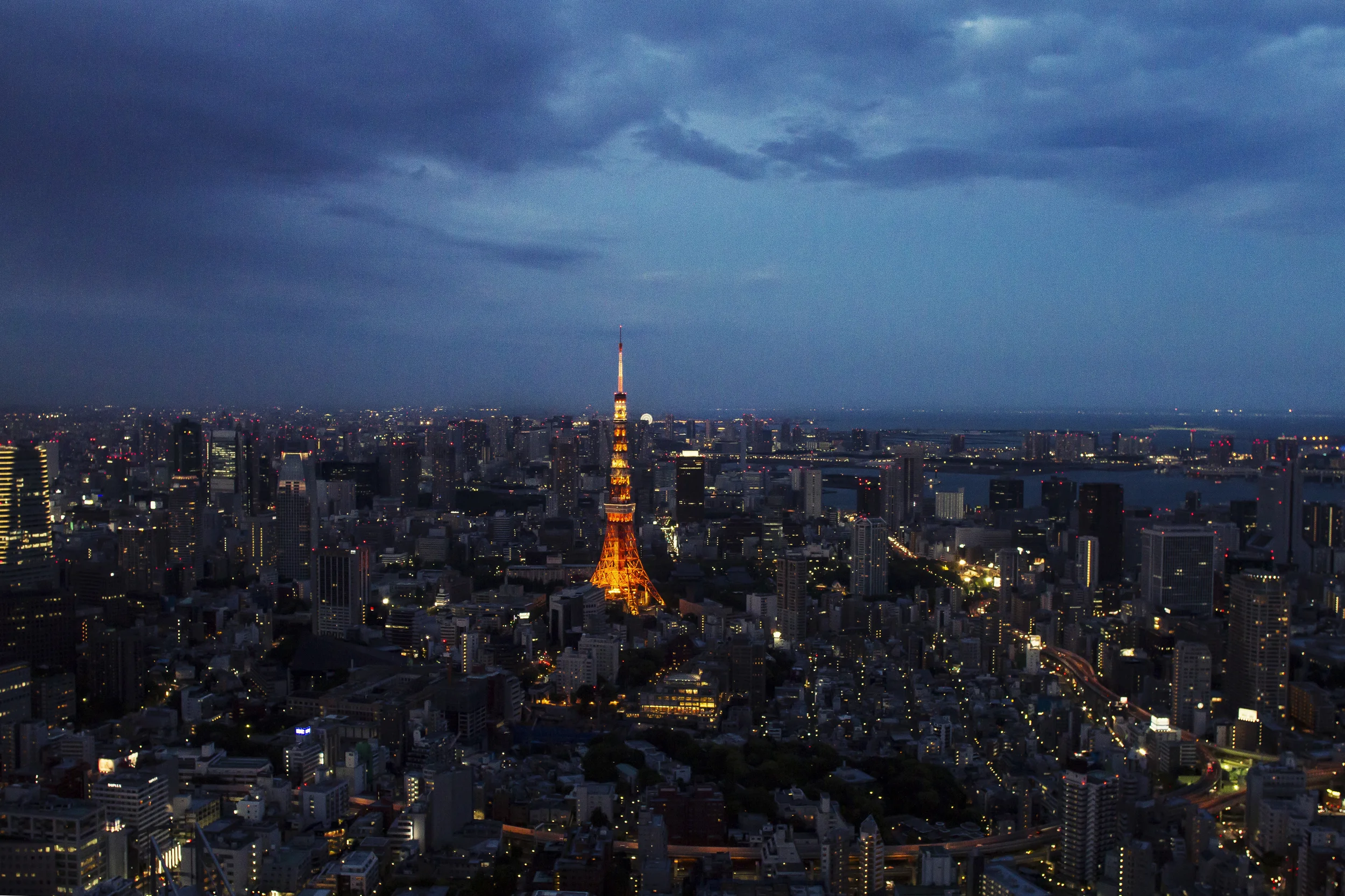 Japan: Tokyo, Kyoto and Nara
