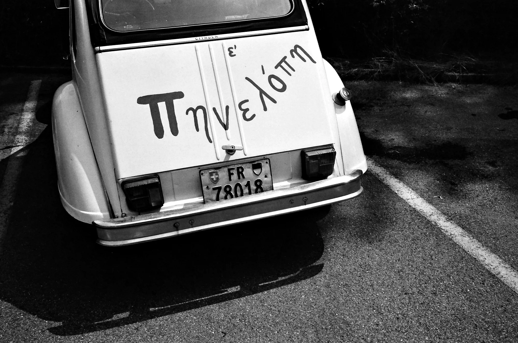 IMG_20160707_0010 copie.jpg