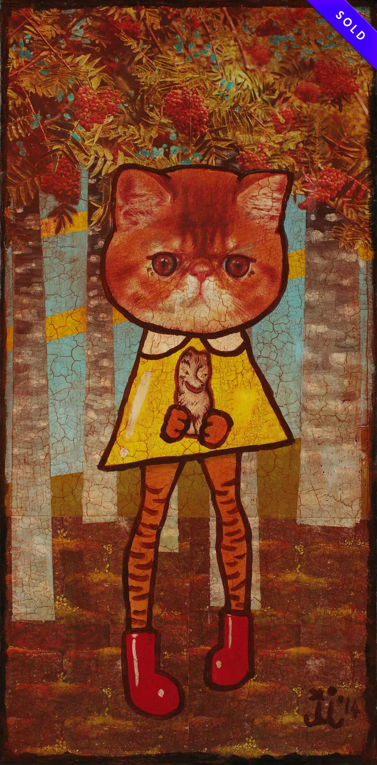 Tiger / Tiiger