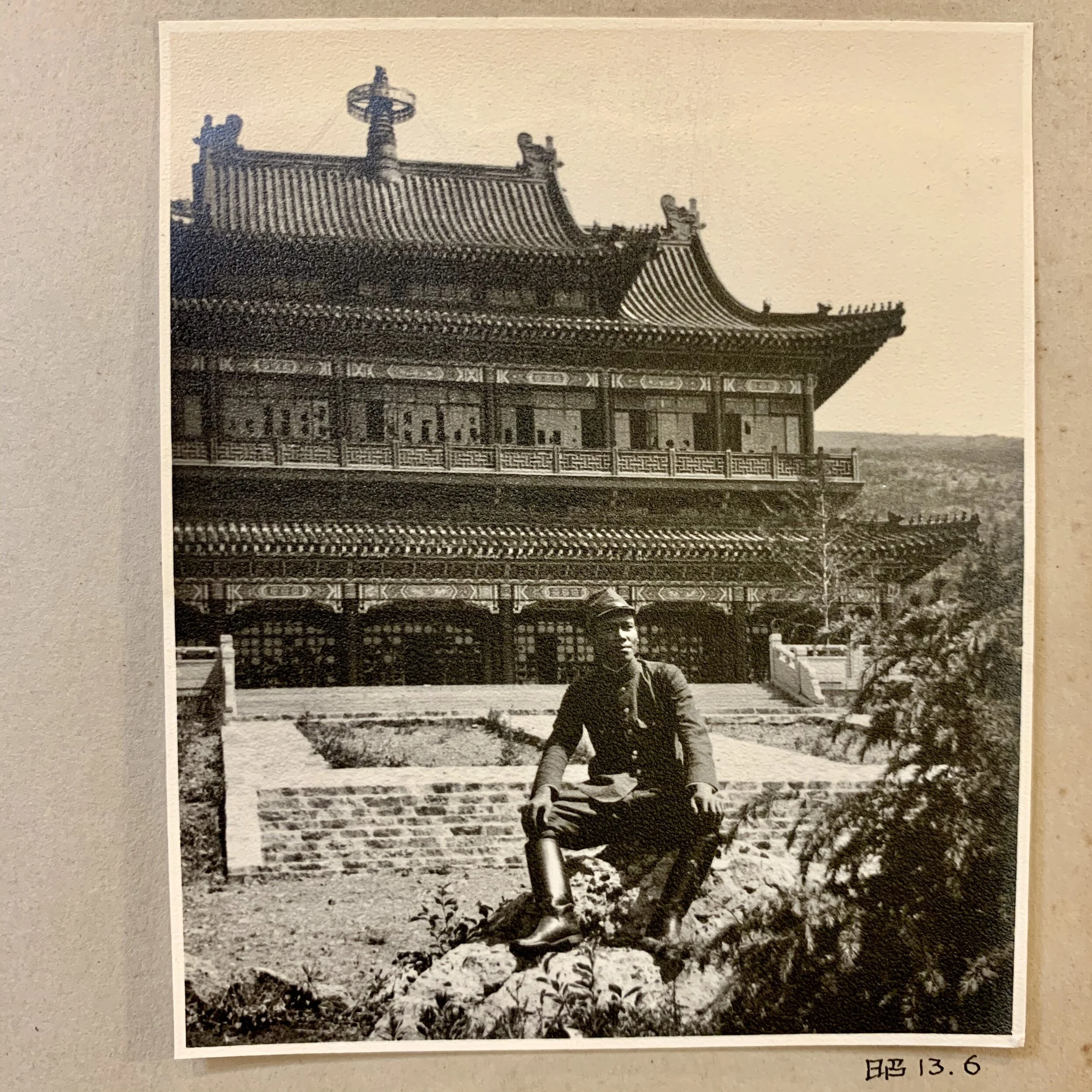Japanese Soldier's Photo Albums From Chinese Invansion; Circa 1938-39