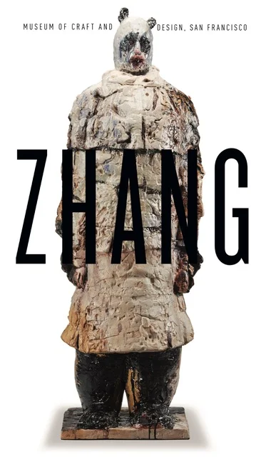 MCD_Wanxin_Catalog_Full_Proof .jpg