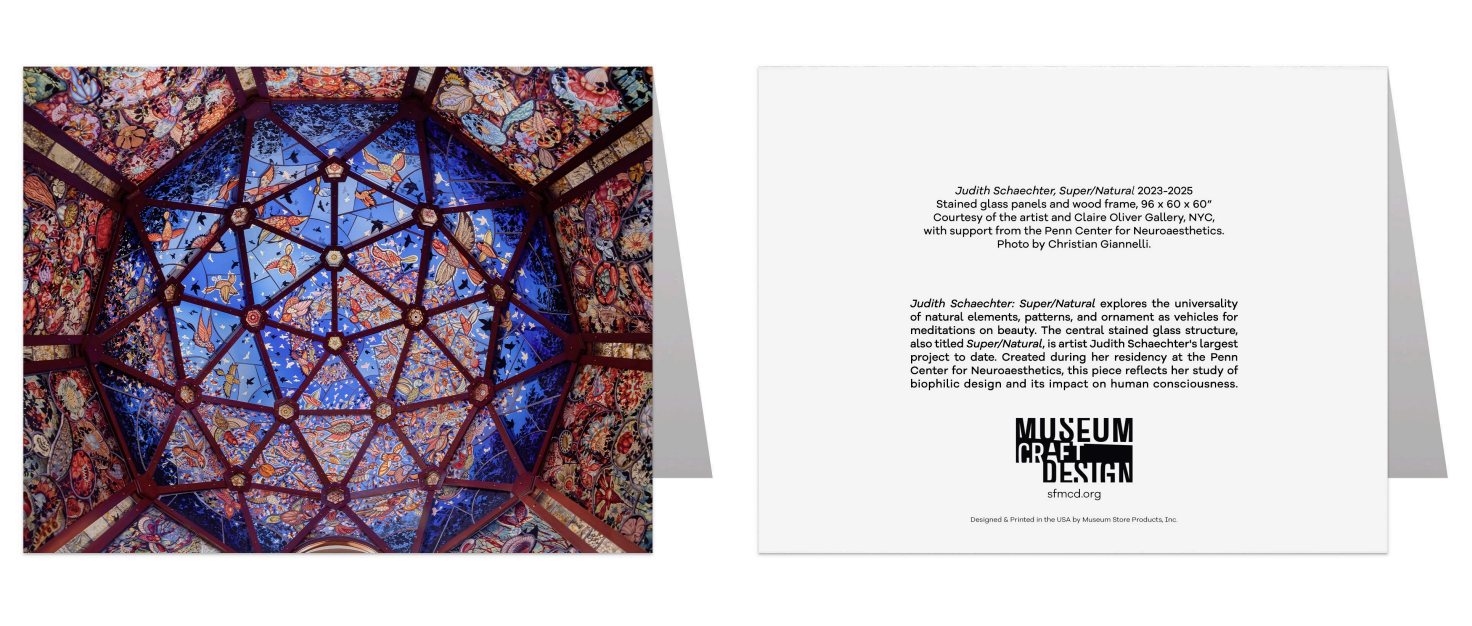 Screen Shot 2025-11-19 at 1.36.18 PM.png