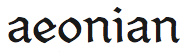 EX01: Jason's calligraphic 'Bastarda'