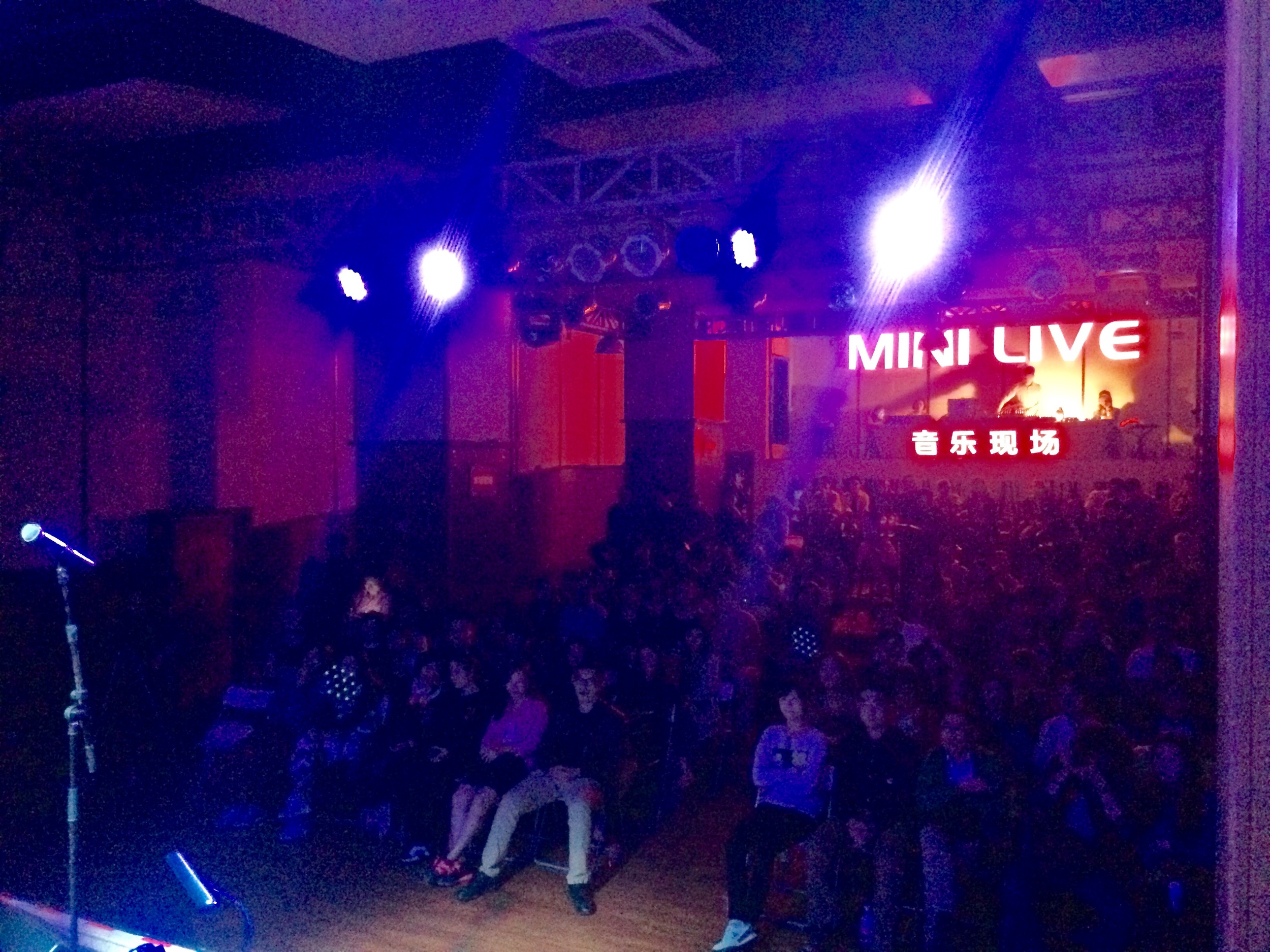 View from the stage at Mini Live in Chengdu