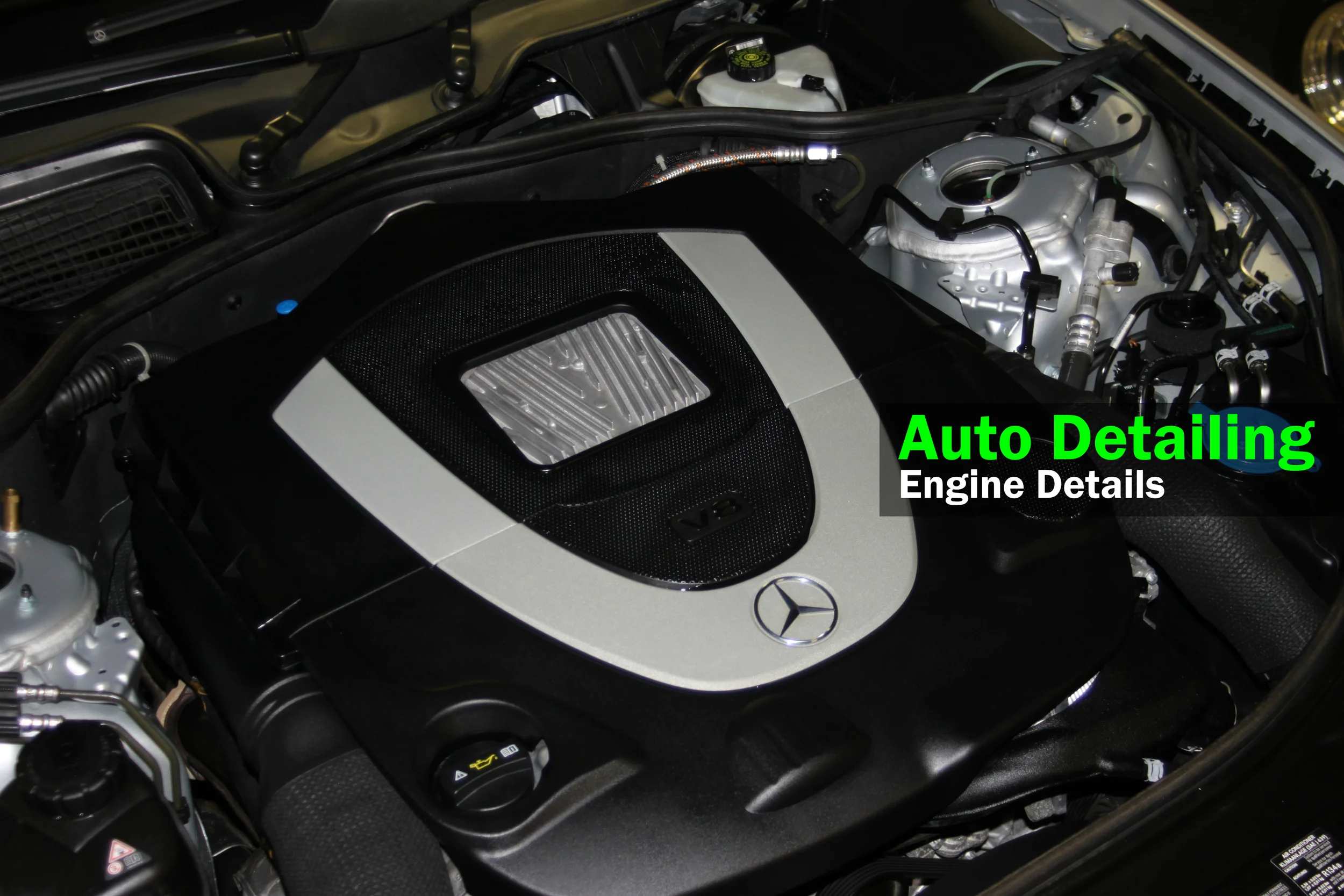 enginebanner.jpg