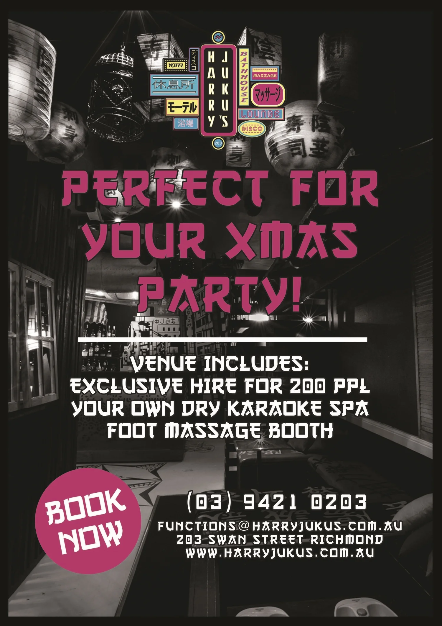 HJ_XmasFlyer_V3.jpg