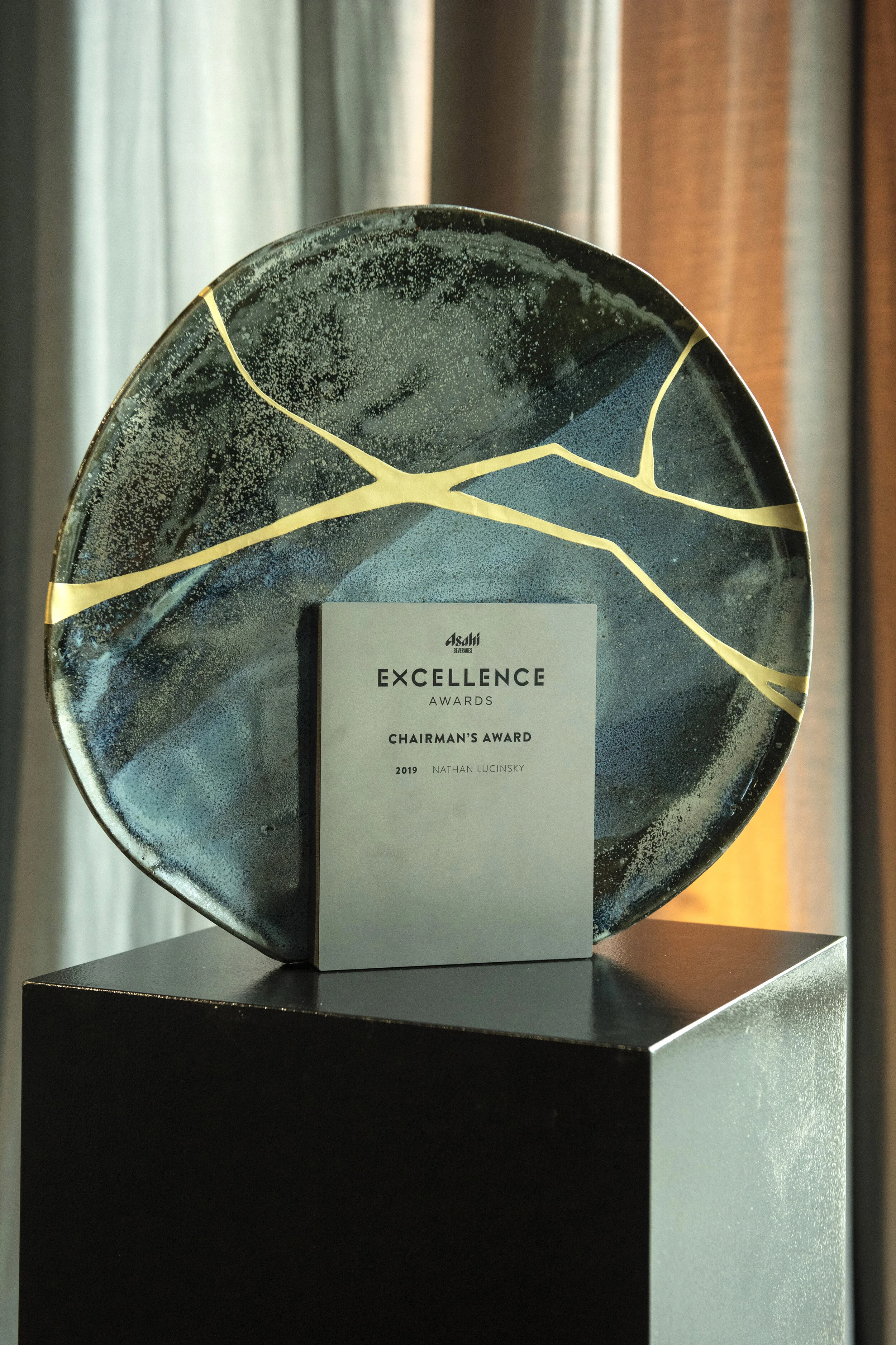 ASAHI EXCELLENCE AWARDS 11 JULY 001.jpg