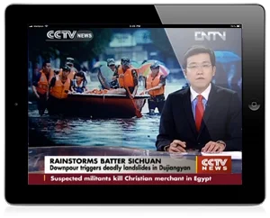 CNTV-ipad.jpg
