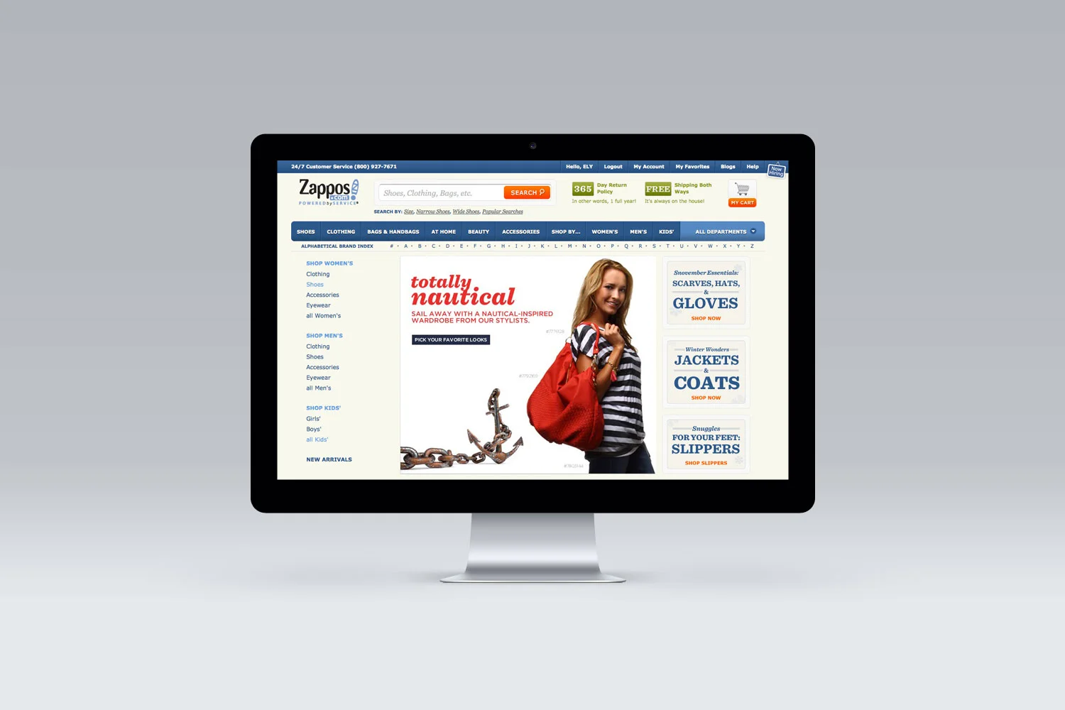 Zappos_homepage04.jpg