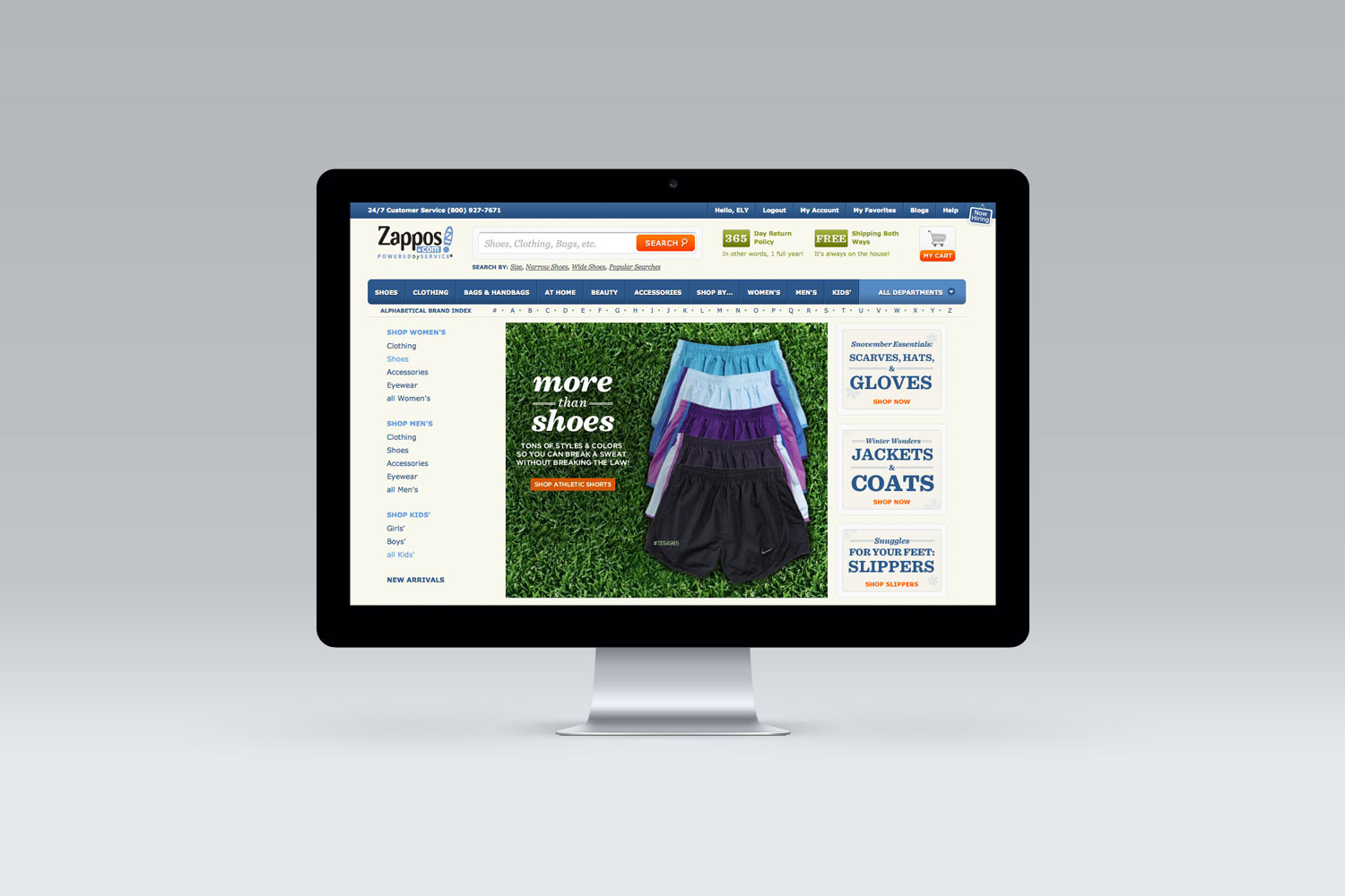 Zappos_homepage05.jpg