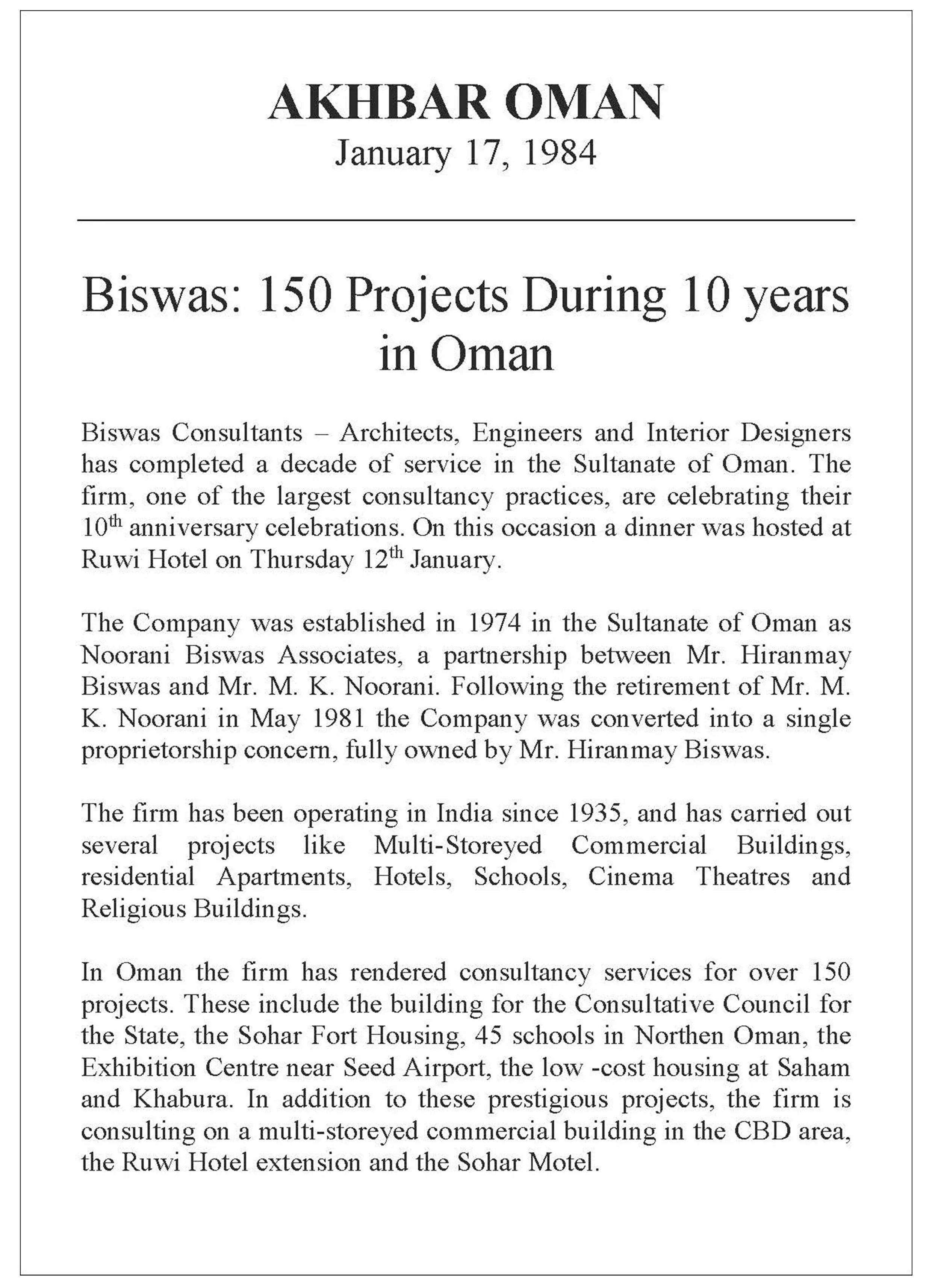Akhbar Oman.jpg