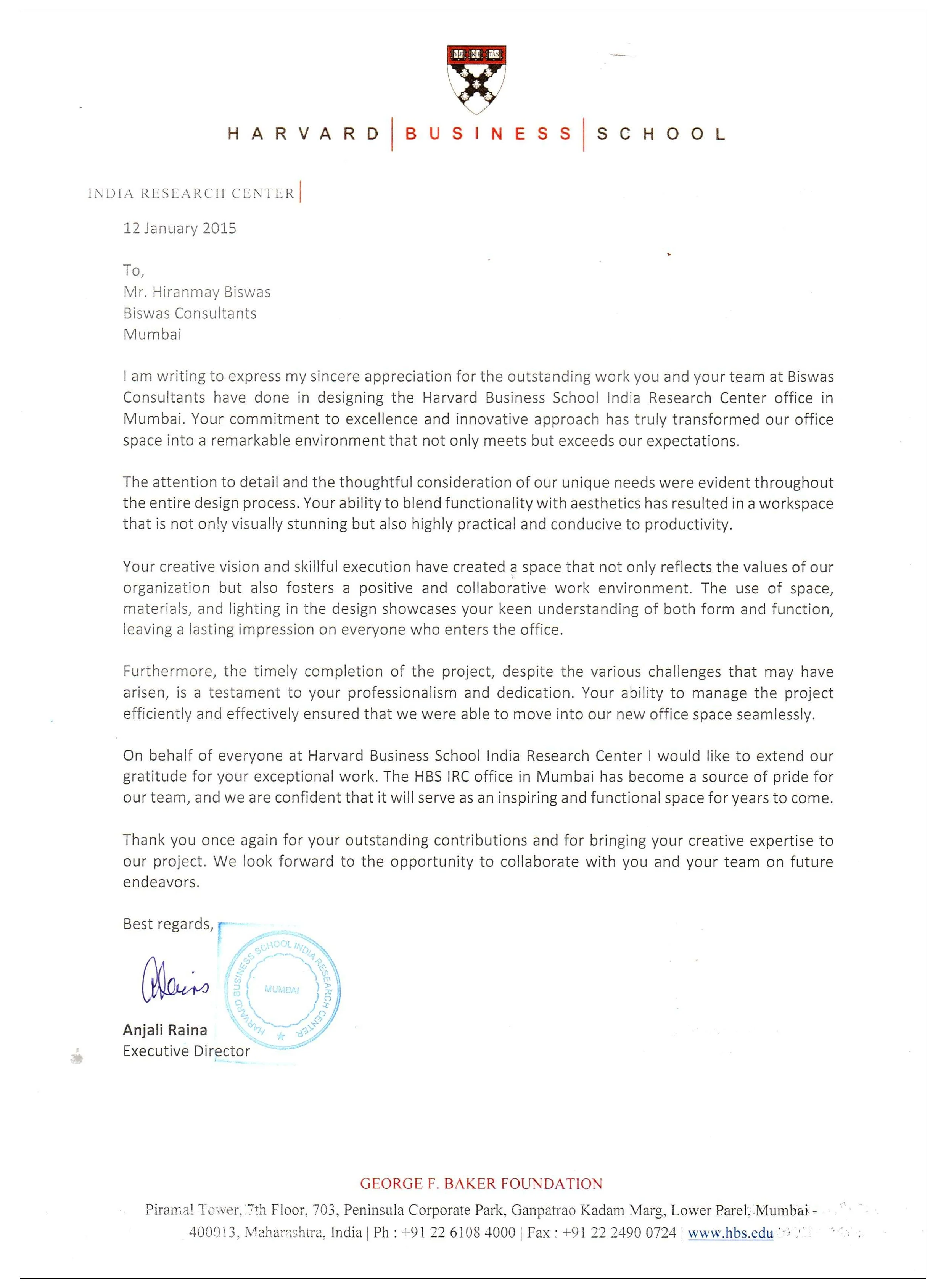 harvard letter.jpg