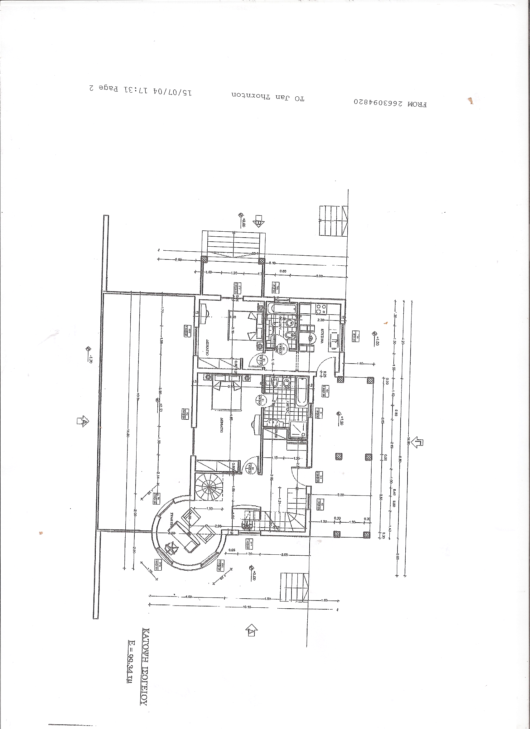 Scan_20150423 (6).png