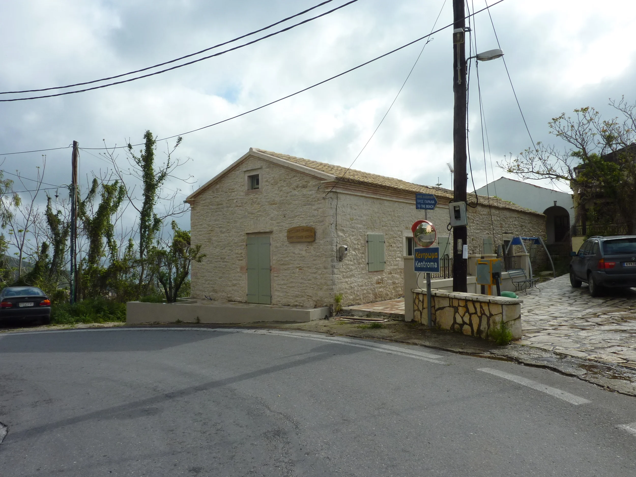 P1080327.JPG
