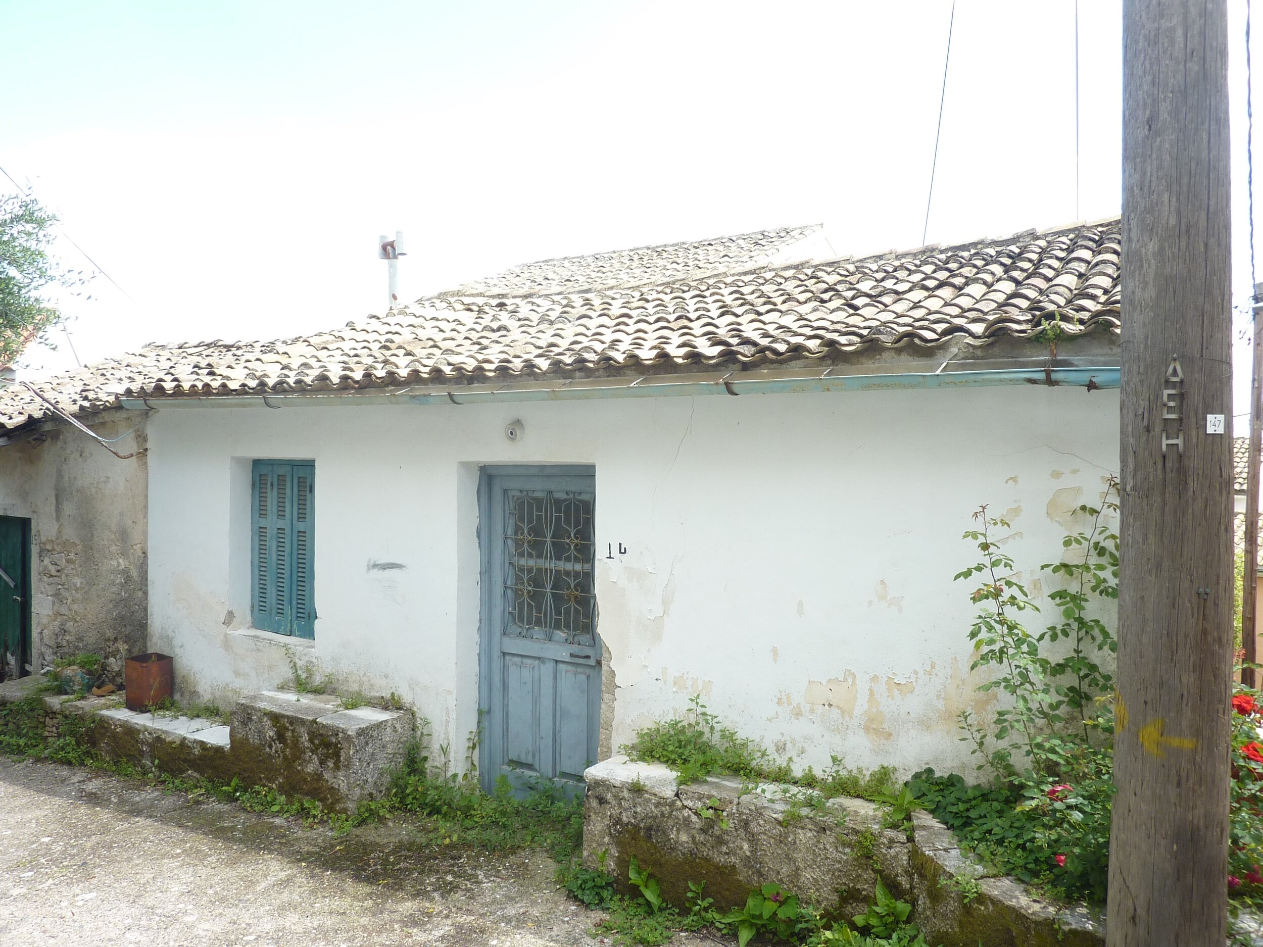 Corfu_Estate_Agents_Two_Old_Houses_Kentroma_4.jpg