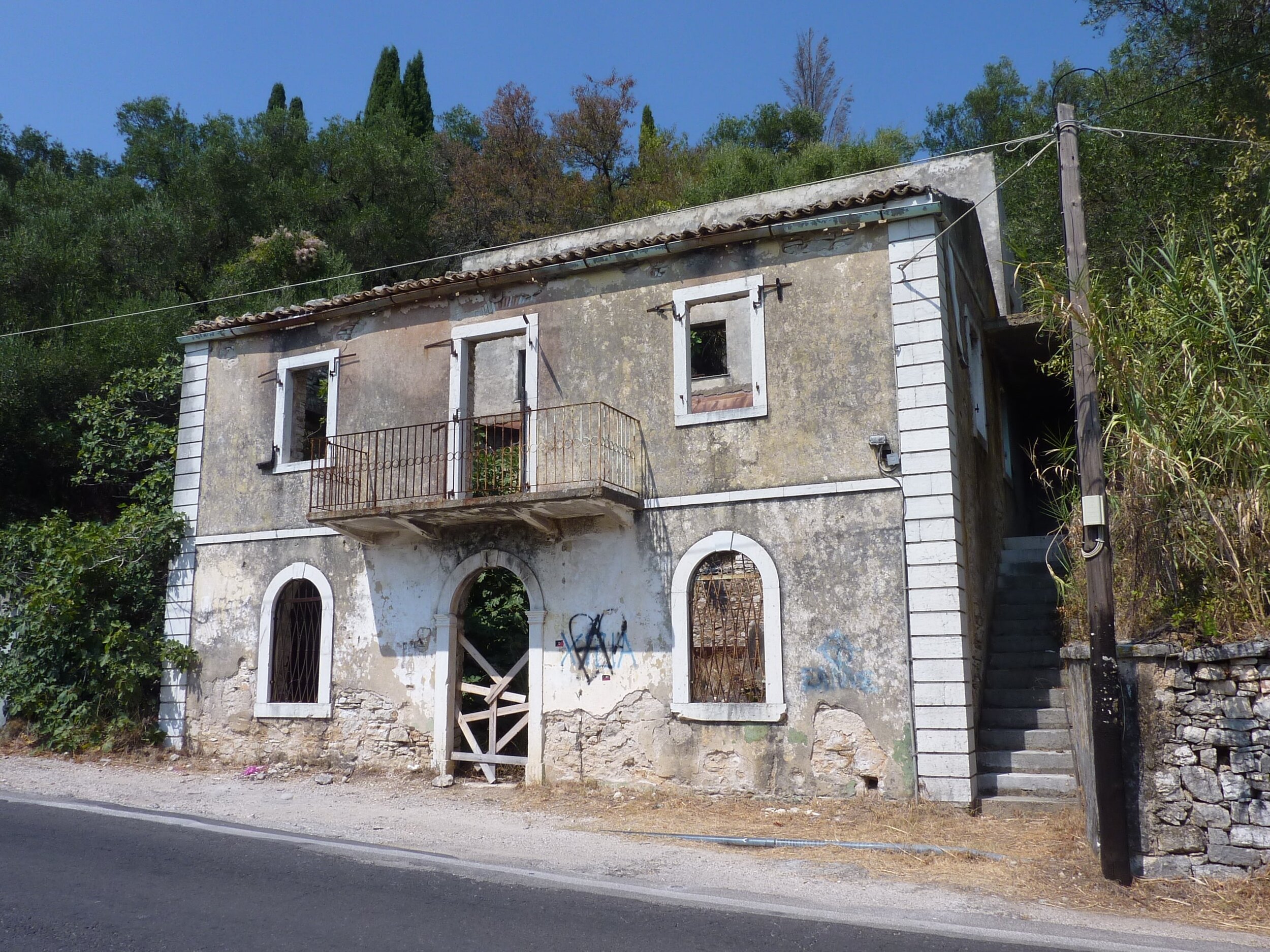 Corfu_Estate_Agents_Varvaras_Old_Olive_Press_4.JPG