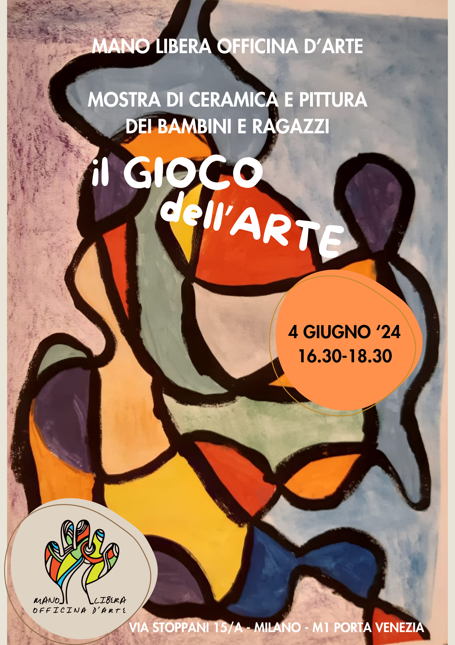 locandina+mostra+fine+anno+(2).png