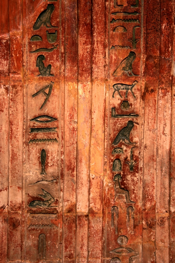  Will your data stand the test of time?