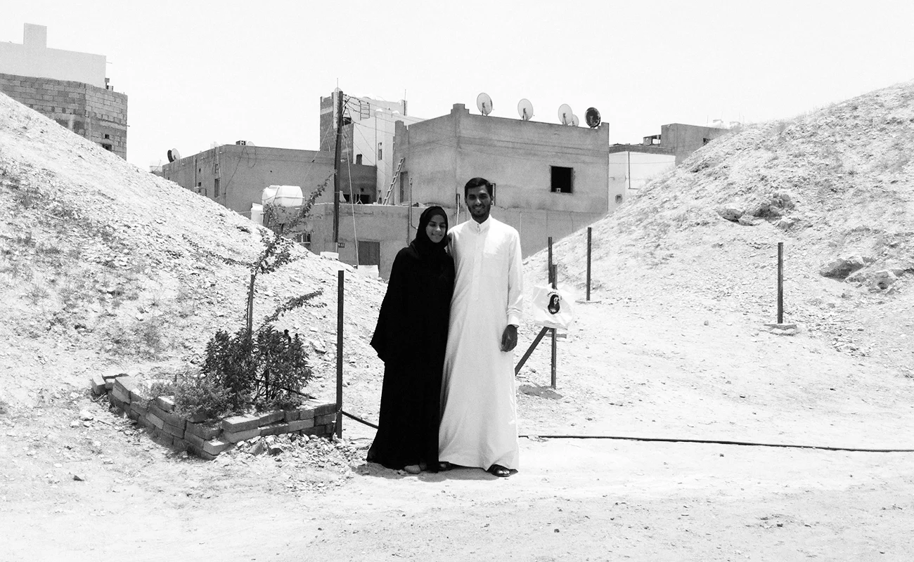The Dilmuni Couple, Hussain Almosawi &amp; Mariam Ameer Alarab, Bahrain 2014