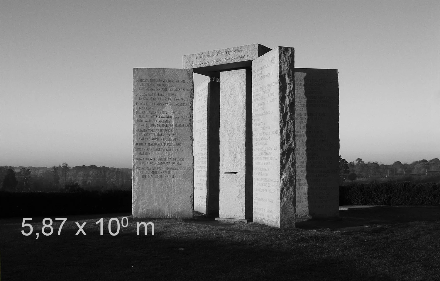 Georgia Guidestones