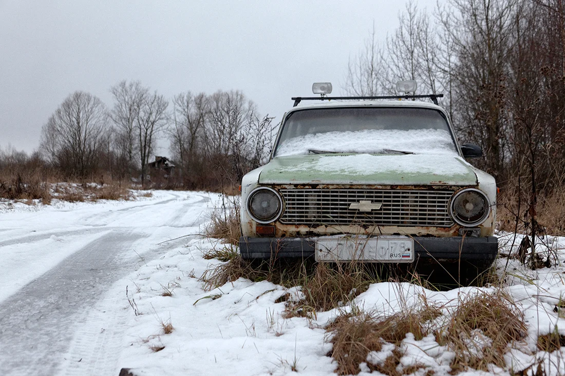 Русская Америка - Russia America - édition photographique ( Russie - 2014 ) - en collaboration avec Éléonore de Margerie et le soutien du NCCA