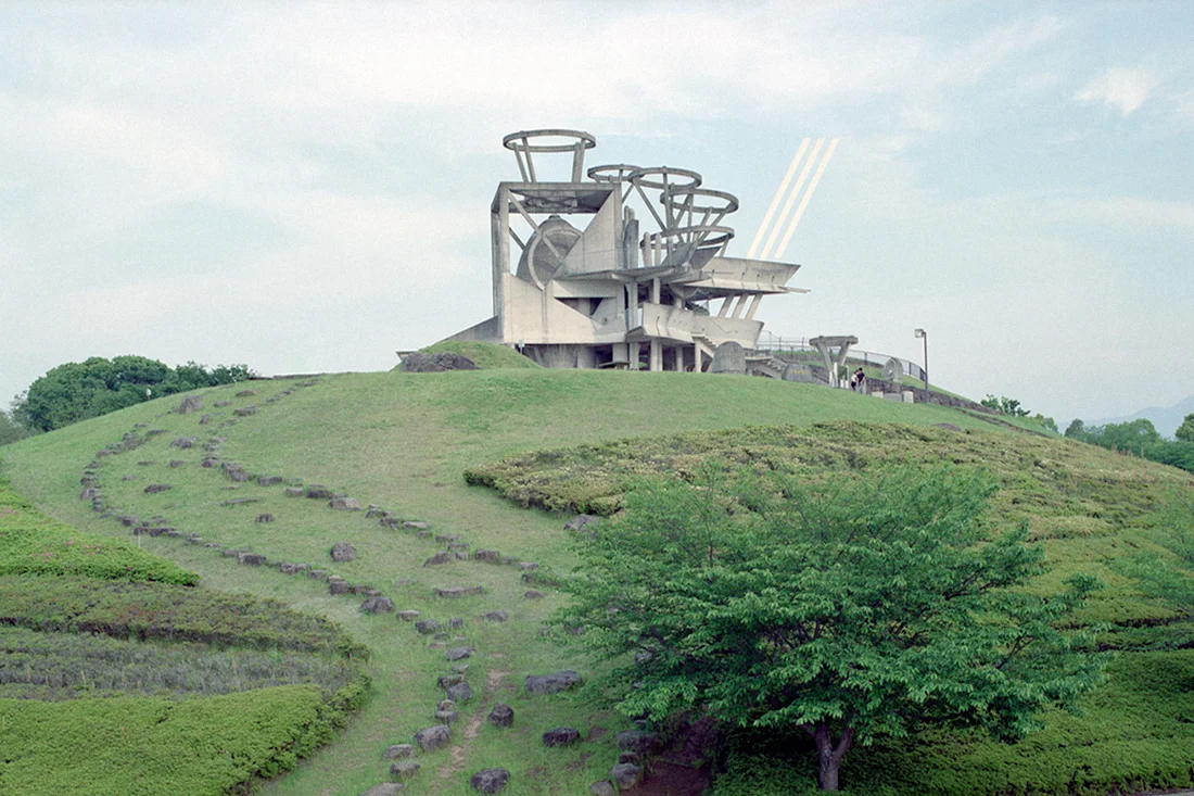 Artpolis - édition de photographies ( Japon - 2007 )