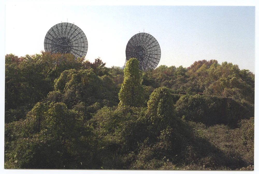 Base de Fuchu - Japon, 2005