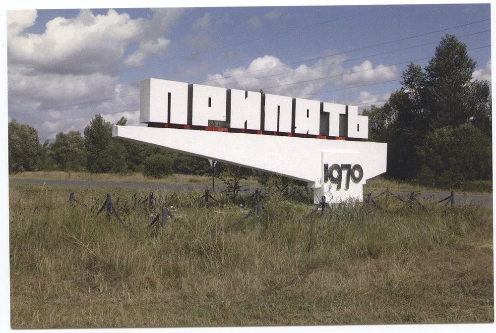 Pripyat - Ukraine, 2010