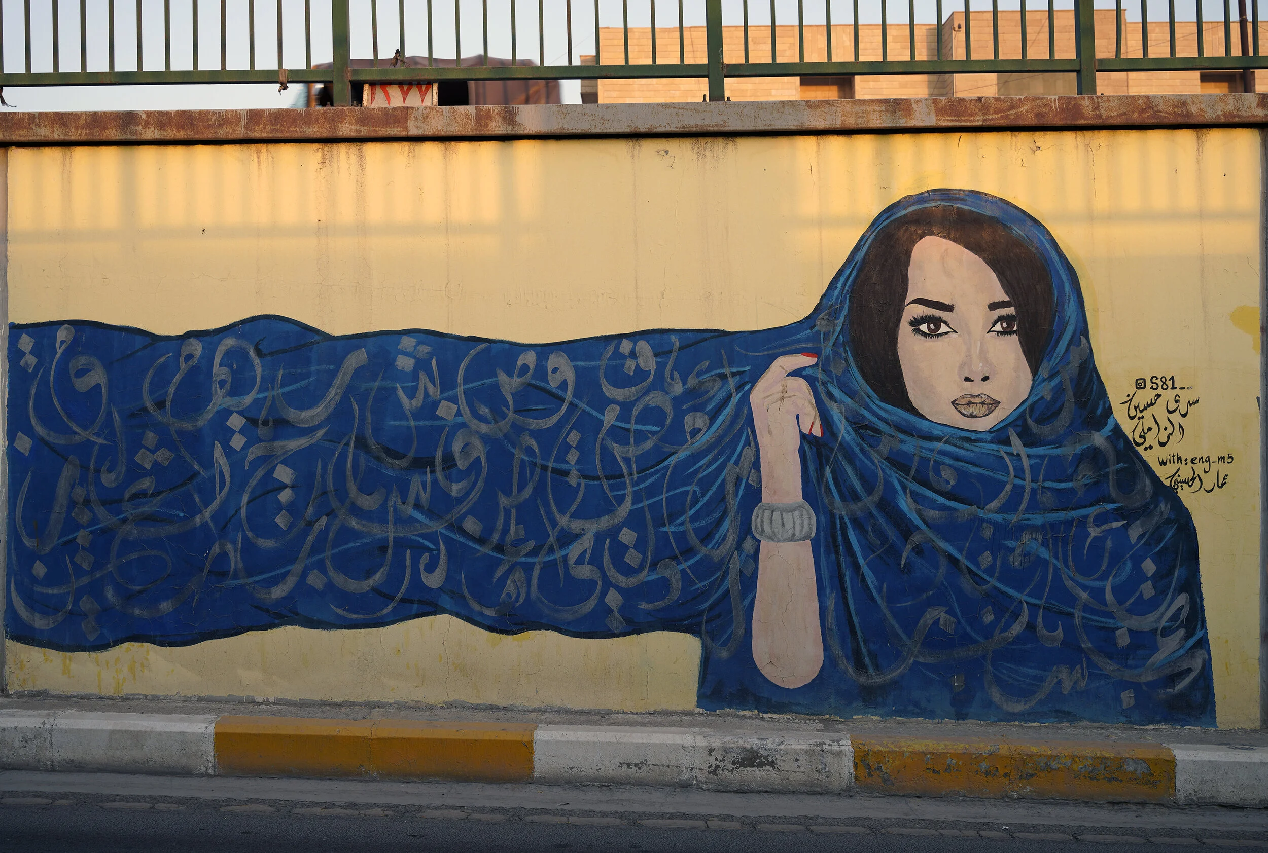 Karbala_woman.jpg