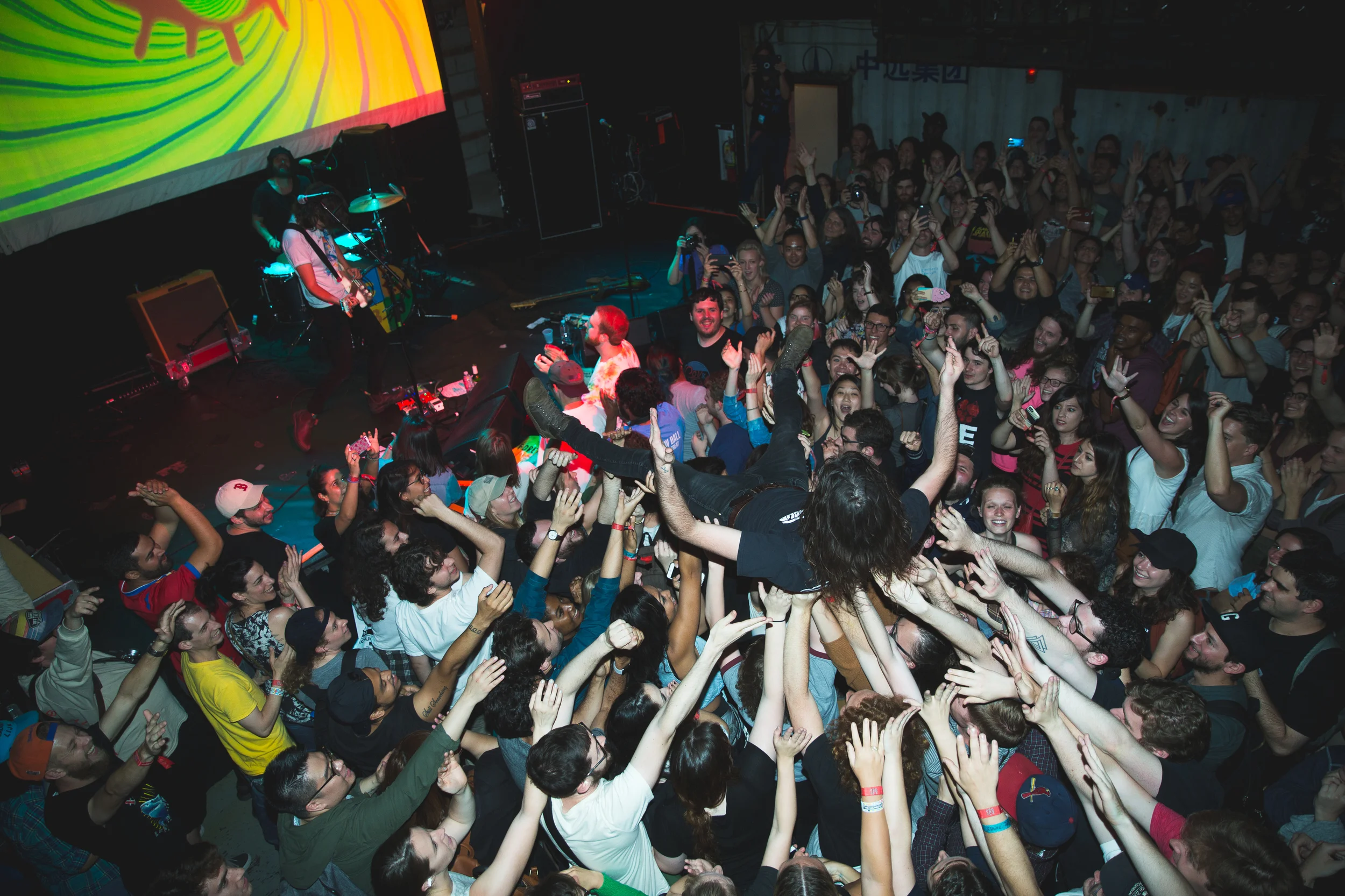 Courtney Barnett Gov Ball NYC Rough Trade 2016 by Pip Cowley Day 2-6341.jpg