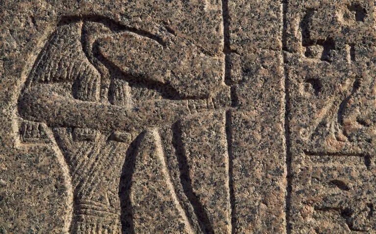 Getty Image of egyptian-god-toth…