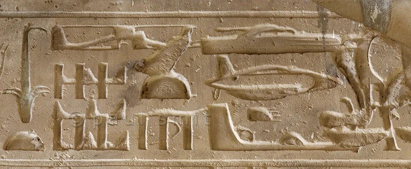 Photograph [egypt 29852 - “the helicopter inscription at abydos”] by paul smit - is an “architrave which supports the roof of the first hypostyle hall of the seti 1 temple at abydos is decorated with hieroglyphs in which some recognize as modern mac…